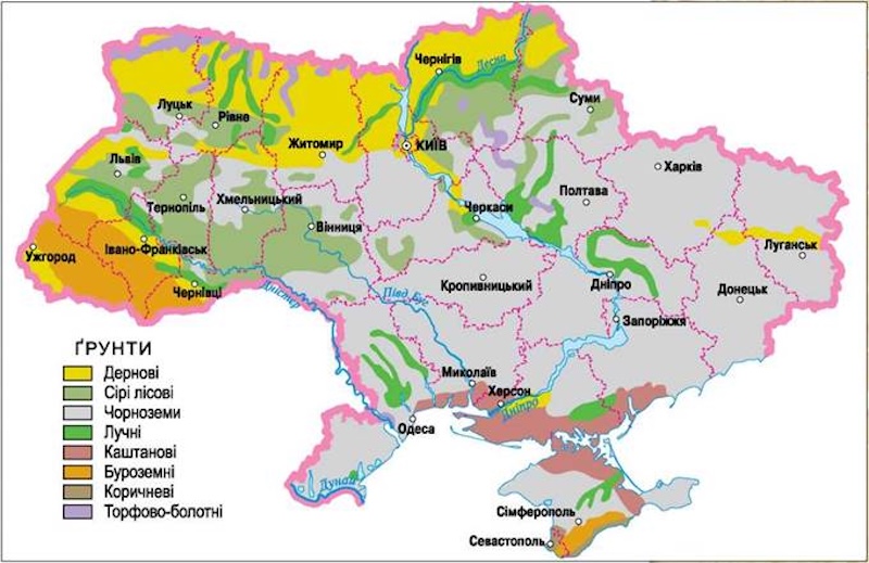 Яким способом позначають на географічних картах ґрунти
