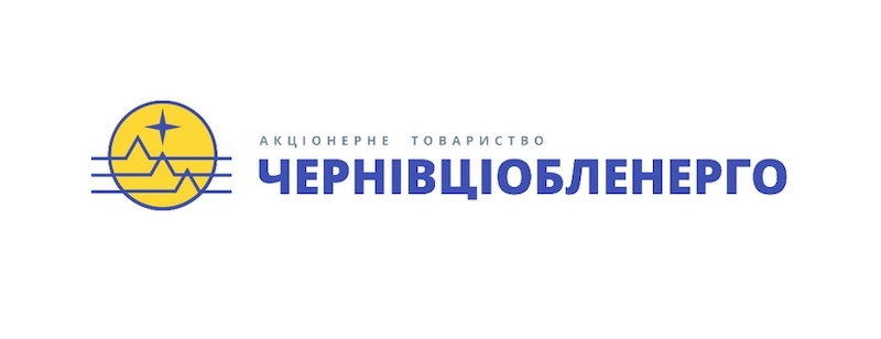 Гаряча лінія Чернівціобленерго: номери телефонів та контакти