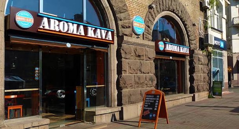 Меню Aroma Kava: асортимент напоїв, їжі та орієнтовні ціни 2026 року